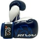 thumbnail image 1 of Guantes RIVAL Boxing RB7 Fitness Plus para bolsa pesada, 1 of 6
