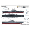 thumbnail image 2 of 03712 Trumpeter 1/200 USS Enterprise CV-6, 2 of 7