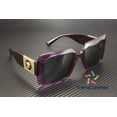 thumbnail image 3 of Versace VE 4405 Plastic Womens Rectangle Sunglasses Transparent Purple 54mm Adult, 3 of 5