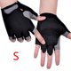 thumbnail image 1 of S Guantes de ciclismo de silicona, guantes para montar en carretera, antideslizantes, antisudor, medio dedo, 1 of 5
