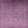 thumbnail image 1 of Ahgly Company Indoor Square Mid-Century Modern Deep Mauve Purple Oriental Area Rugs, 7' Square, 1 of 6