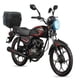 thumbnail image 1 of Motocicleta Veloci Black Hawk RT2 200cc 2026 Negro, 1 of 9