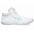 thumbnail image 3 of Asics Basketball Indoor Shoes NOVA FLOW 2 White/Gris Blue 1063A071.100 2E 2023AW, 3 of 6