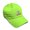 Lime, variant on Soft Baseball Hat Embroidered Dad Hat Save 2Nd Base Men & Ladies Baseball Cap Cotton Lime Design Only