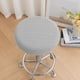 thumbnail image 1 of Round Bar Stool Cover | Slip-Resistant Elastic Seat Protector | Durable Nylon Spandex | Washable | Fits 13.78” Diameter | 1 Pack | Light Blue, Dark Blue, Mint Green, Orange, Dark Gray, Gray, 1 of 6