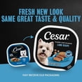 thumbnail image 4 of Cesar Classic Loaf in Sauce Wet Dog Food Lamb Flavor, 3.5 oz. Easy Peel Trays, 24 Count, 4 of 15