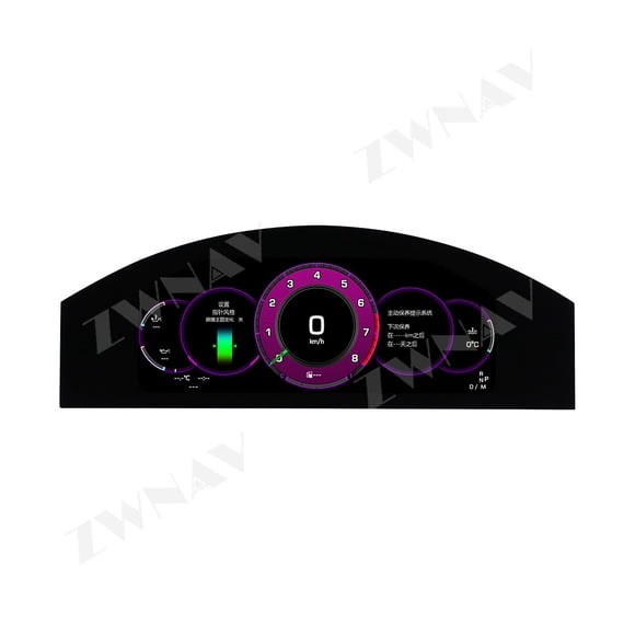 ZWNAV 12.3 inch car LCD digital instrument panel instrument cluster speedometer suitable for Volkswagen Phaeton 2004-2015 LCD Instrument Cluster