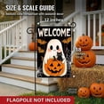 thumbnail image 5 of CSZPPQAF HallweenGarden Flags 12x18 Double Sided-Ghost,2 Pack-165 GSM Polyester Fall Yard Decoration Flags, Fade Resistant, 5 of 6