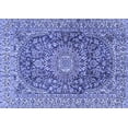 thumbnail image 1 of Ahgly Company Indoor Rectangle Medallion Blue Traditional Area Rugs, 7' x 9', 1 of 4