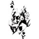 thumbnail image 2 of C0925, 2 of 7