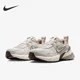 thumbnail image 3 of Nike V2K Run Mesh - Zapatillas de running informales para hombre y mujer, transpirables, con amortiguación ligera y masaje, para caminar al aire libre, 3 of 5