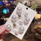 thumbnail image 1 of 5/10 unds/pack bonitos broches esmaltados alfileres perla escote pequeño Collar solapa Pin hebilla Hijab ropa fija broche bufanda conjuntos de joyería Tan Jianjun unisex, 1 of 2