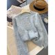 thumbnail image 4 of Chaqueta de suéter de manga larga con cuentas de uñas de alta gama para mujer Otoño Invierno nuevo suéter de punto bonito y cómodo suelto Top elegante, 4 of 4
