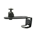 thumbnail image 2 of Miulika Projector Wall Mount Forward and Backward Movable Easy to Install Adjustable Load Bearing 5kg, 2 of 9