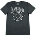 thumbnail image 2 of Black Panther Men's Silver Metallic Ink Tribal Logo Adult Superhero T-Shirt, 2 of 6