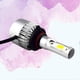 thumbnail image 1 of 2pcs S2 LED Headlight Bulb 36W 9-32V 8000LM Waterproof High Beam Low Beam Integrated Headlamp Car Head Light(9006), 1 of 2