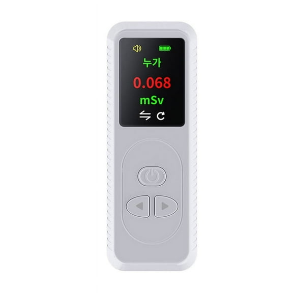 Geiger Counter Nuclear Radiation Detector Personal Dosimeter X γ β-Rays Detector Radioactive Tester Alarm-White