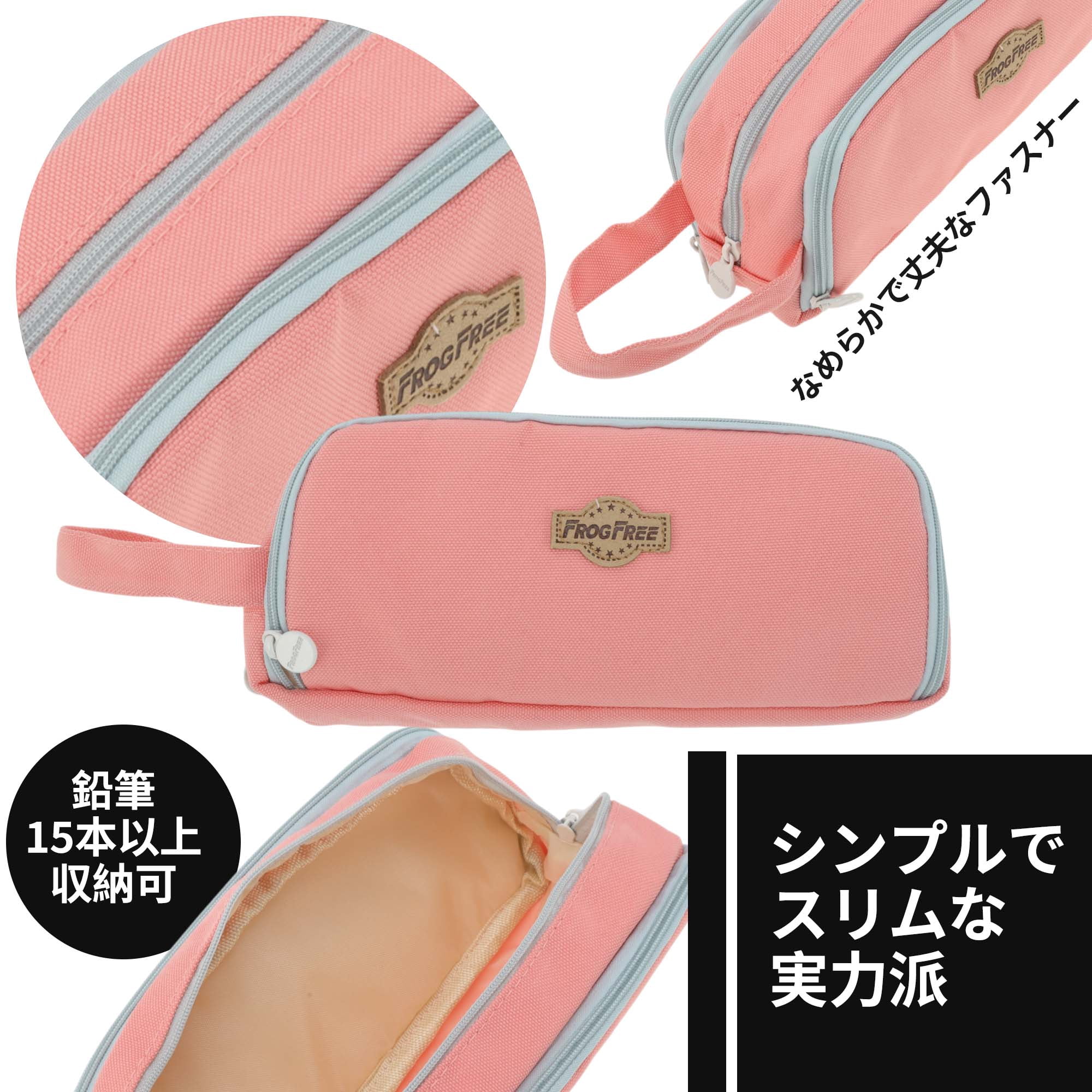 Unique Bargains Large Capacity Three-grid Stationery Bag with Zipper Handle Pink