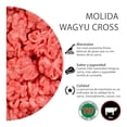 thumbnail image 3 of Molida Los fertres wagyu cross 500 g, 3 of 3