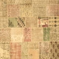 thumbnail image 1 of Ahgly Company Indoor Square Patchwork Brown Transitional Area Rugs, 5' Square, 1 of 4