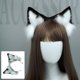 thumbnail image 4 of Diadema con orejas de piel sintética de gato y zorro, bonito vestido de Halloween hecho a mano, aro para el pelo con orejas peludas de animales, 4 of 5