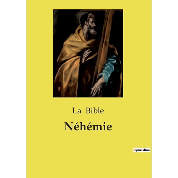 Nhmie, (Paperback)