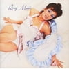 Roxy Music (Remaster) (CD)
