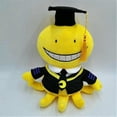 thumbnail image 4 of 30cm Assassination Classroom Korosensei Character Plush Toy Funny Stuffed Throw Pillow Doll Home Decoration Gift For Adults Kids, 4 of 5
