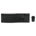 thumbnail image 2 of Logitech MK270 Wireless Keyboard & Mouse Combo Active Lifestyle Travel Home Office Must-Have Modern Bundle with Mini Glow in the Dark Portable Wireless Bluetooth Speaker, Gel Wrist & Mouse Pad, 2 of 7