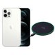 thumbnail image 1 of Celular iPhone 12 Pro Reacondicionado 128gb Plata + Cargador Genérico Apple iPhone MGCT3LL/A, 1 of 4