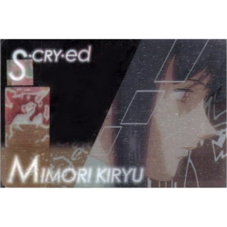 Scryed (S-Cry-ed) Mimori Kiryu Laminated Trading Card 79053