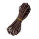 thumbnail image 5 of Cable de reemplazo de silla de gravedad de 4 piezas Cable de porche de sillón Marrón, 5 of 8