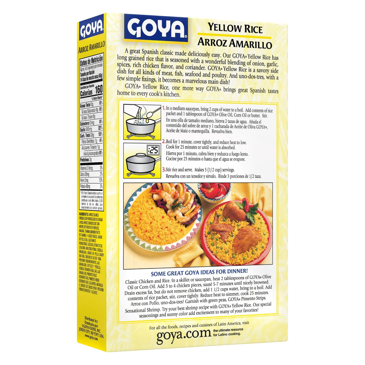 (12 pack) GOYA Yellow Rice, 7 oz Box