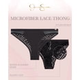 thumbnail image 2 of Ropa interior Tanga Jessica Simpson, paquete de 3/6 para mujer, talla L, rosa, 2 of 6