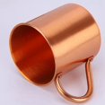 thumbnail image 3 of Sports Products Straight Cup Handle Cocktail Cup Pure Copper Mug, 3 of 6