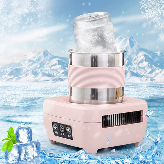 ¡Gran Ahorro en tu Compra!, Cómodas tazas frías y calientes refrigeradas para el verano Akmoler