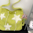 thumbnail image 3 of Bolso bandolera Kawaii de pana para mujer bolso de libro sencillo con apliques de estrella para adolescentes y estudiantes, 3 of 9