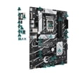thumbnail image 2 of ASUS Prime B760-PLUS D4 Intel B760 (13th and 12th Gen) LGA 1700 ATX Motherboard with PCIe 5.0, three PCIe 4.0 M.2 slots, DDR4, Realtek 2.5Gb Ethernet, DisplayPort, VGA, HDMI, SATA 6 Gbps), 2 of 2