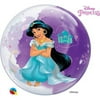 Princess Jasmine 22 Bubble Balloon