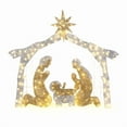 thumbnail image 2 of 6ft Christmas Nativity Scene Garden Decoration - Silver Roof, 190 LED Lights, Joseph/Mary/Infant Figures - Indoor/Outdoor Holiday Decor, 2 of 8