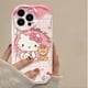 thumbnail image 3 of Funda de teléfono con dibujos animados Kuromi Kiity Melody Pochacco para iPhone, 16, 15, 14, 13, 12, 11 Pro, XS, Max, XR, X, 7, 8, 6, 6s Plus, SE, 3 of 5