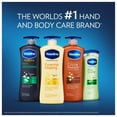 thumbnail image 5 of Vaseline Spray On Lotion Spray Moisturizer Cocoa Radiant 6.5 oz -2 Pack, 5 of 8