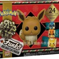 thumbnail image 5 of Calendario de Adviento de Navidad de Pokémon, muñeco de dibujos animados de juguete, Pikachu, modelo aleatorio, serie de muñecos, regalo de cuenta regresiva de Navidad para niños, 5 of 5