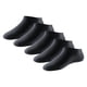 thumbnail image 1 of SCHIESSER Calcetines deportivos para hombre, paquete de 5 - «Bluebird», mezcla de algodón Negro 39-42, 1 of 3