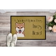 thumbnail image 2 of Carolines Treasures BB1473MAT Shiba Inu Spoiled Dog Lives Here Indoor & Outdoor Mat- 18 x 27 in., 2 of 2