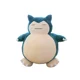thumbnail image 2 of Nuevo peluche Kawaii Pokémon Kirby súper suave para dormir, almohada grande, regalo de cumpleaños y Navidad., 2 of 5