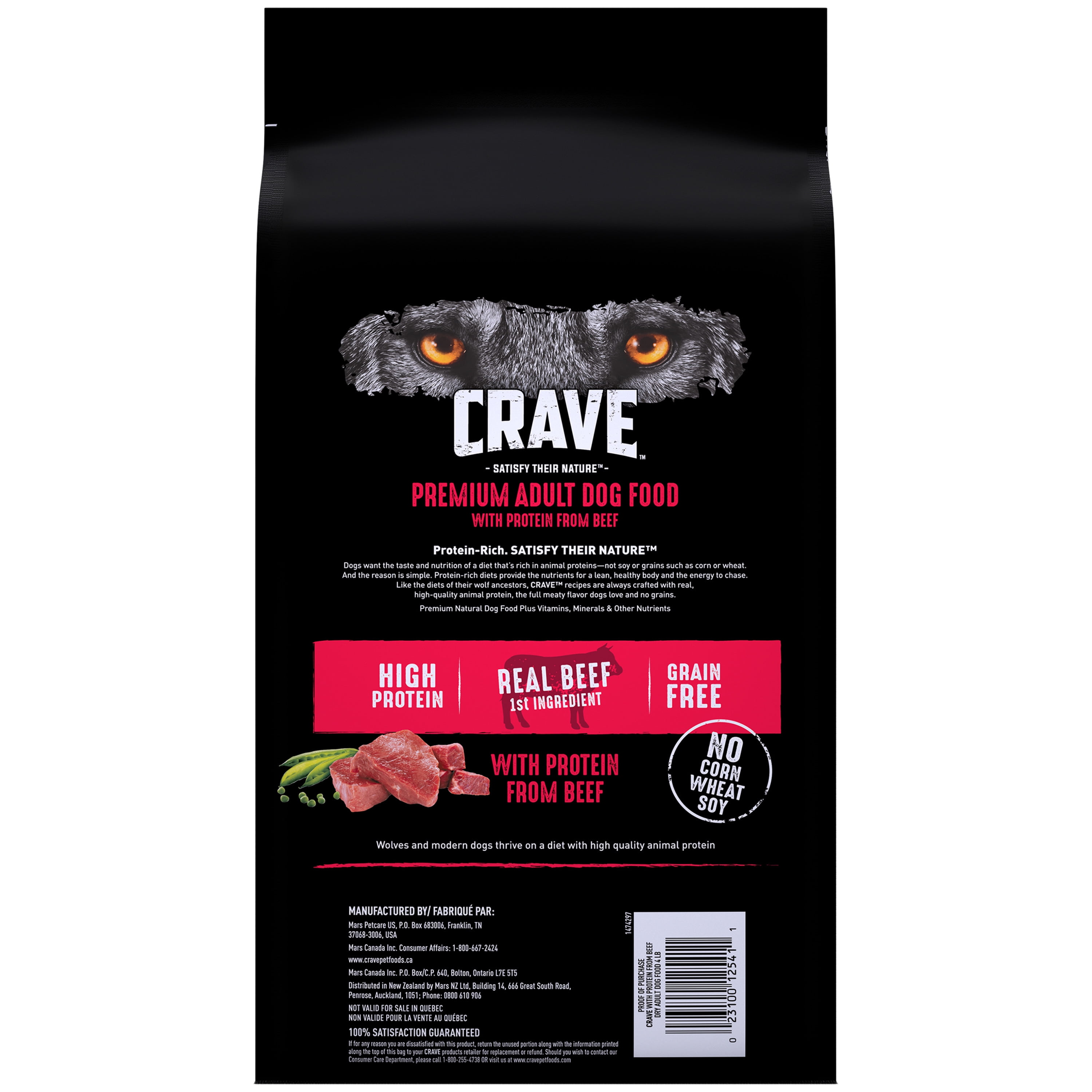 crave brand dog food