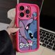 thumbnail image 3 of Funda de silicona de Disney Stitch para iPhone, carcasa suave a prueba de golpes para modelos 14, 11, 12, 13, 15 Pro Max, X, XR, XS Max, 8, 7, 15 Plus, SE 2020, 3 of 5