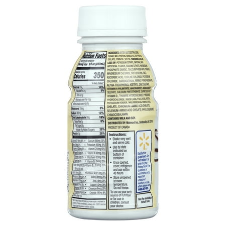 Equate Nutritional Shakes Plus, Vanilla, 8 fl oz, 24 Count