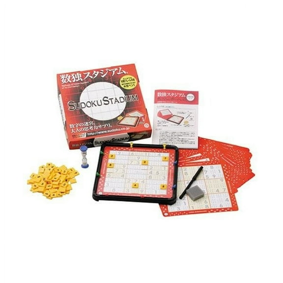 Sudoku Stadium